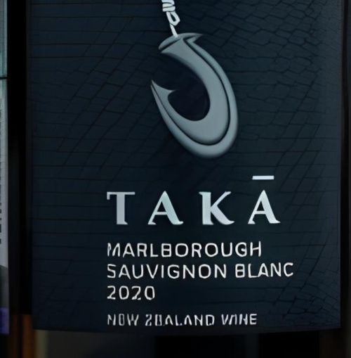 Taka Sauvignon Blanc, Marlborough, 2023