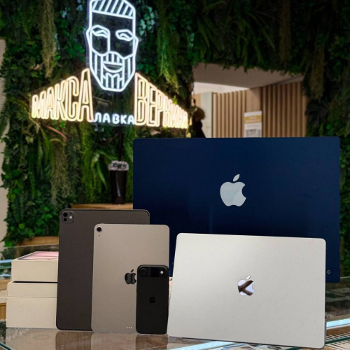 Приглашаю вас в наш отдел скупки