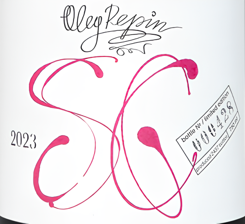 Oleg Repin, Saperavi Carbonica, 2023