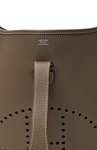 Сумка Hermes Evelyne 29 Etoupe HR-29ET