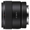 Объектив Sony E 11mm f/1.8 SEL11F18