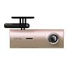 Видеорегистратор 70mai Dash Cam M300 Rose Gold M300-RG