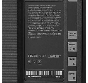 Умный телевизор Яндекс ТВ Станция Про с Алисой на YaGPT, 55“ 4K UHD, QLED, черный, Ростест, Б/У YNDX-00101К