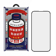 Защитное стекло Remax для iPhone 14 Pro 19123