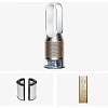Очиститель воздуха Dyson Purifier humidify+cool formaldehyde Ph2 De-NOX (PH05) White/Gold, Европа 545007-02