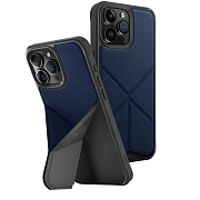 Чехол Uniq Transforma с MagSafe для iPhone 15 Pro Max, синий UTFMB-15PM