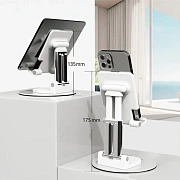 Подставка для телефона и планшета Porodo Foldable Stand, поворот 360°, телескопическая, для устройств 4-11" PDCCT22WH