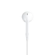 Проводные наушники Apple EarPods Lightning, белый 80730