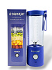 Портативный блендер Blendjet 2 Royal Blue BJ2-RB