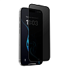 Защитное стекло антишпион Remax для iPhone 16 Pro ARMX16P