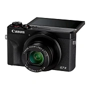 Фотоаппарат Canon PowerShot G7X Mark III Black CAN-221