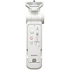 Рукоятка-штатив Sony GP-VPT3 White с пультом дистанционного управления GP-VPT3W