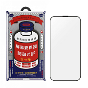 Защитное стекло Remax для iPhone 15 Pro RMX-15P