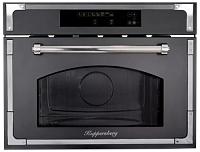 Встраиваемые микроволновые печи