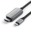 Кабель Satechi USB-C - HDMI 2.1, 2 м, черный ST-YH8KCM