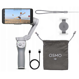 Стабилизатор DJI OSMO SE 1398