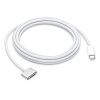 Кабель Apple USB-C - MagSafe 3, 2 м, нейлон, белый A2363-WH