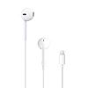 Проводные наушники Apple EarPods Lightning, белый 80730