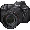 Фотоаппарат Canon EOS R5 Mark II Kit RF 24-105mm f/4L IS USM, Русское меню R5II24105F4