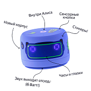 Умная колонка Яндекс Станция Лайт 2 с Алисой, фиолетовая YAL2-PRP