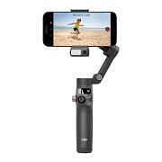 Стабилизатор DJI OSMO Mobile 7P Black OS7-1