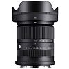 Объектив Sigma 18-50mm f/2.8 DC DN Contemporary Sony E-mount S1850F28