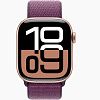 Apple Watch S10 42mm Rose Gold Sport Loop Plum, Для других стран AW10-12