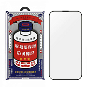 Защитное стекло Remax для iPhone 15 Pro Max RMX-15PM