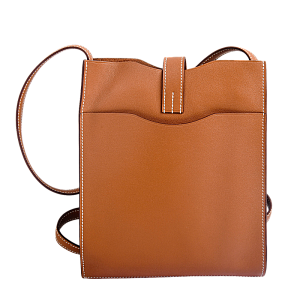 Сумка Hermes Onimaitou Gold HOE-2