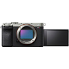 Фотоаппарат Sony Alpha A7CR Body (ILCE-7CR) Silver, Русское меню ILCE-7CR/S