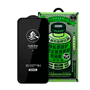 Защитное стекло антишпион Remax для iPhone 14 Pro 19032