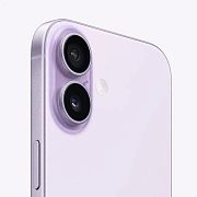 iPhone 17 256Gb Lavender IP17-1