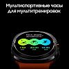 Умные часы Samsung Galaxy Watch Ultra LTE 47мм 2025 Titanium Gray SWU47-TG