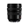Объектив Panasonic Lumix S 16-35 mm f/4 L-Mount PSO-4