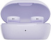 Беспроводные наушники Bose QuietComfort Earbuds, фиолетовый BQE-PL