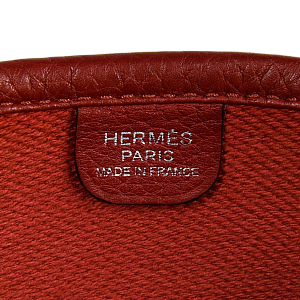 Сумка Hermes Evelyne 29, Б/У HERW-1
