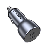 Автомобильное зарядное устройство Ugreen CD213, 50 Вт, серый UG-CD213