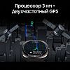 Умные часы Samsung Galaxy Watch Ultra LTE 47мм 2025 Titanium Gray SWU47-TG