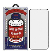 Защитное стекло Remax для iPhone 13/13 Pro/14/16e 14180