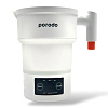 Портативный складной электрический чайник Porodo Lifestyle PD-KTLD850W-WH