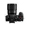 Объектив Panasonic Lumix S 35mm f/1.8 L-Mount PSO-3