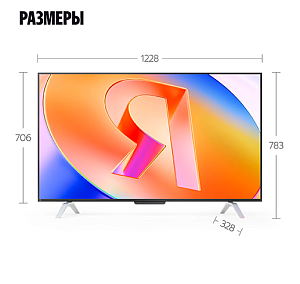 Умный телевизор Яндекс ТВ Станция Про с Алисой на YaGPT, 55“ 4K UHD, QLED, черный, Ростест, Б/У YNDX-00101К