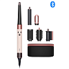 Стайлер Dyson Airwrap HS08 Complete Long Ceramic Pink/Rose Gold, Для других стран HS08LCPR