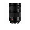 Объектив Panasonic Lumix S 24-70mm f/2.8 Pro PNS-11
