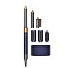 Фен-Стайлер Dyson Airwrap HS05 Complete Long Prussian Blue/ Rich Copper, Для других стран DYS-132