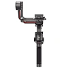 Стабилизатор DJI RS3 Pro DJ-RS3PRO