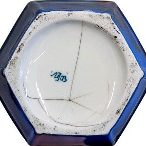 Графин-штоф старый ЛФЗ, Б/У SLFZ-1