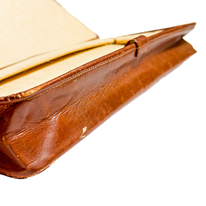 Старинный кожаный дорожный футляр, Б/У SKDF-1