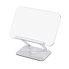 Подставка 360 Porodo для планшета и книг, прозрачный PD-TRN360S-WH