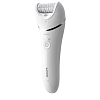 Эпилятор Philips Series 8000, белый PHS8000WH